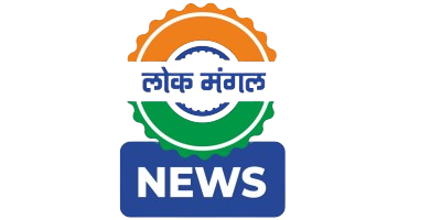 Lok Mangal News